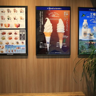 キーズカフェ_0