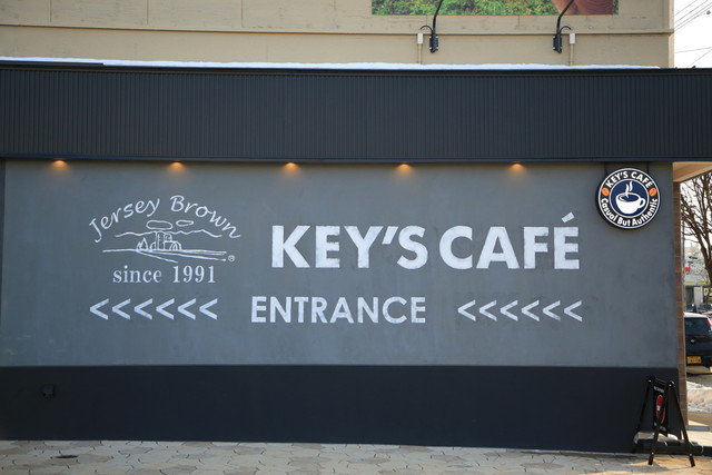 キーズカフェ（KEY’S CAFE/KEY’S CAFÉ） - 帯広（カフェ）の写真