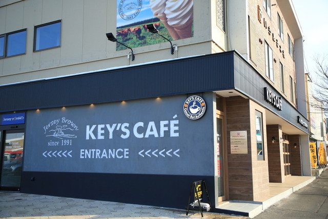 キーズカフェ（KEY’S CAFE/KEY’S CAFÉ） - 帯広（カフェ）の写真