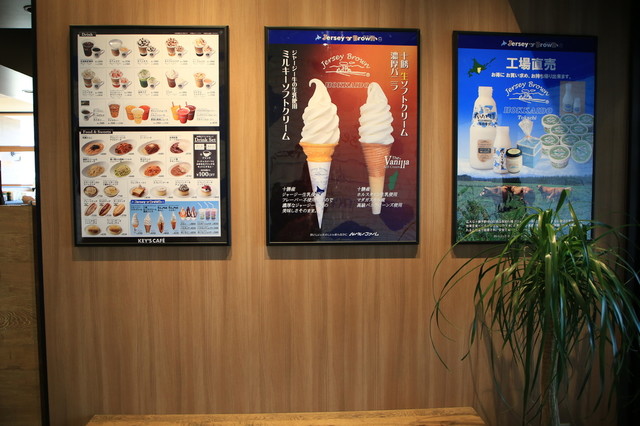 キーズカフェ（KEY’S CAFE/KEY’S CAFÉ） - 帯広（カフェ）の写真