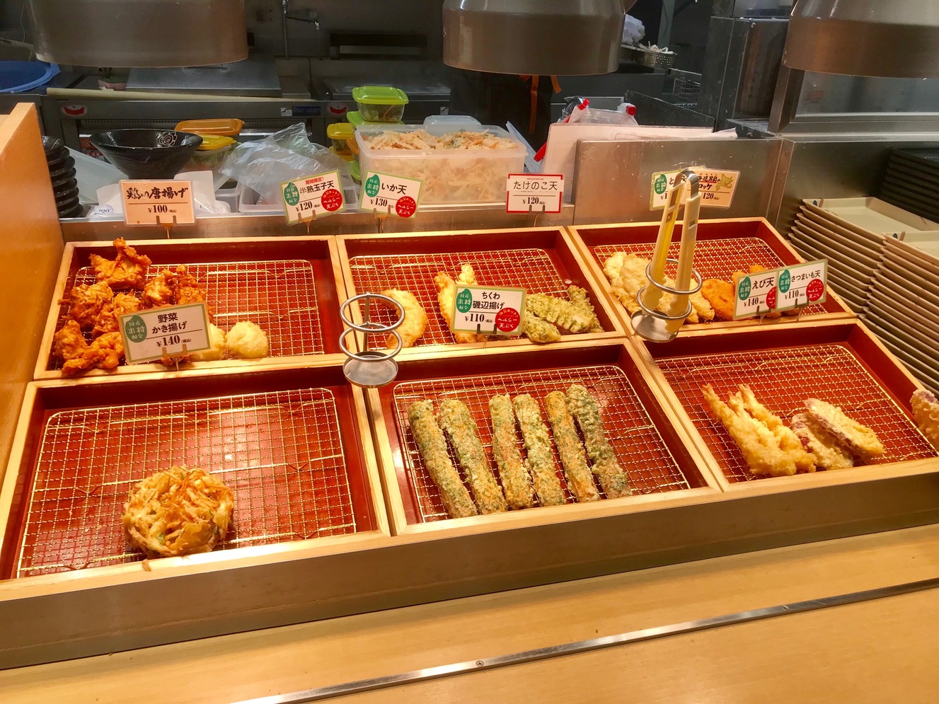 はなまるうどん イオンスタイル南砂店 - 南砂町/うどん | 食べログ はなまるうどん イオンスタイル南砂店 (南砂町/うどん)