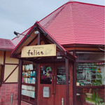 pizzeria felice - 外観