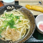 Hanamaru Udon Ionsutairuminamisunaten - みんなが揃ったところで記念撮影