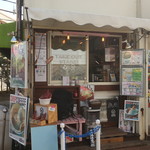 カフェ バイシクル