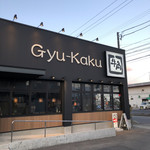 Gyuukaku - 