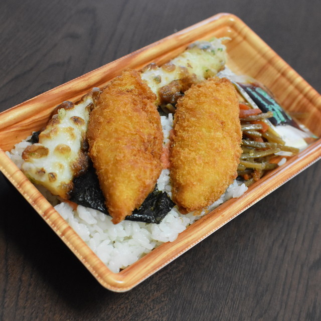 キッチンオリジン 川崎小田店 小田栄 弁当 食べログ キッチンオリジン 川崎小田店 小田栄 弁当 食べログ