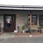 ベーカリー トレファン - 