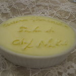 Saron Do Shefu Nakawo - バターには英語で店名が書かれています
