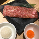 焼肉 粋 - 