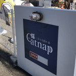 カフェキャットナップ - 