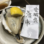 Tsukiji Sandai - 