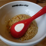 オカモト醤油ヌードル - 半チャーハン +210円