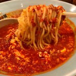 元祖ニュータンタンメン本舗 - 