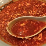 元祖ニュータンタンメン本舗 - 