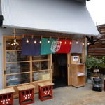 オカモト醤油ヌードル - オカモト醤油ヌードル 2019年2月19日オープン 門戸厄神（西宮）