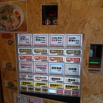 オカモト醤油ヌードル - オカモト醤油ヌードル 2019年2月19日オープン 門戸厄神（西宮）