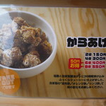 オカモト醤油ヌードル - オカモト醤油ヌードル 2019年2月19日オープン 門戸厄神（西宮）