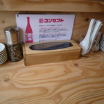 オカモト醤油ヌードル - オカモト醤油ヌードル 2019年2月19日オープン 門戸厄神（西宮）