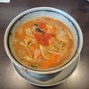 我駆 我駆