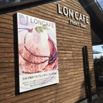 LONCAFE - 