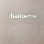 Chano-ma - 