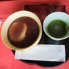 大阪天満宮