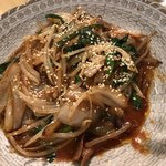 炭火焼き鳥 しまじろう - ホルモン辛みそ炒め