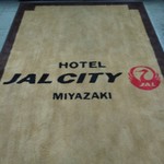 HOTEL JAL CITY - 