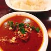 欧風カレー ボンディ 神保町本店