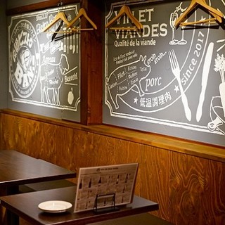 原価ビストロBAN!_2