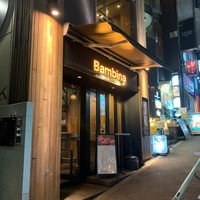 うしごろバンビーナ 渋谷店 - 