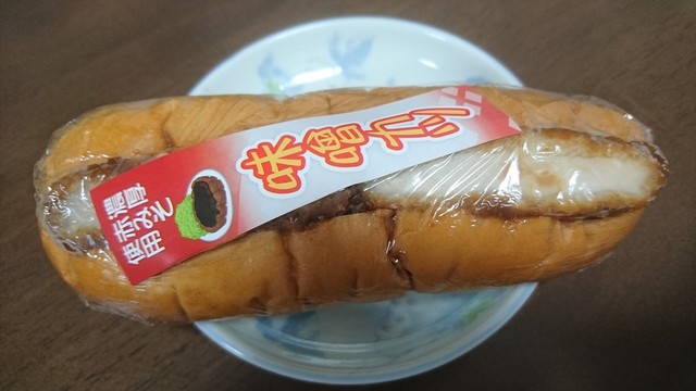 マロンド 本八幡店 Marond 京成八幡 パン 食べログ マロンド 本八幡店 Marond 京成八幡 パン 食べログ