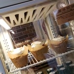 MAMECO hokkaido soy muffin bake shop - これだけ冷蔵庫に入っています。