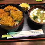 藤屋食堂 - 