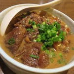 한조우 - どて焼