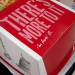 マクドナルド - 料理写真:大月見バーガー