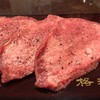 熟成焼肉 格之進TOKYO