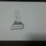 メキシコ料理 メシカ - 