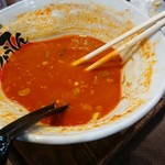 ちょうてん  - 爆弾味噌 2爆のスープ