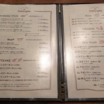 ミスターとフライパン - 