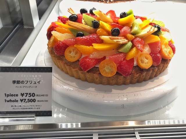 姫路市 山陽百貨店 ケーキ 姫路市 山陽百貨店 ケーキ