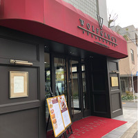 ウルフギャング・ステーキハウス 六本木 - 