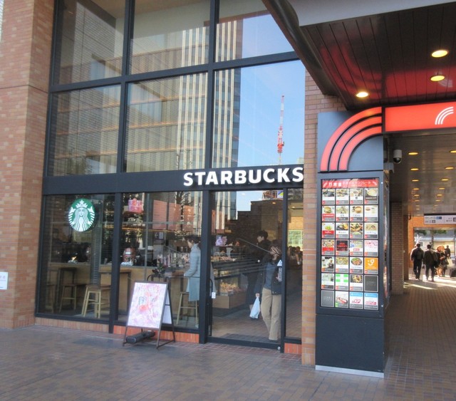 スターバックスコーヒー お茶の水サンクレール店 Starbucks Coffee 御茶ノ水 カフェ 食べログ