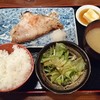 勇山亭 勇山亭