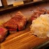 鉄板 ニシムラ 吉祥寺 鉄板 ニシムラ 吉祥寺