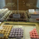 Pasteleria Limon y Menta - 