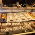 Pasteleria Limon y Menta - 