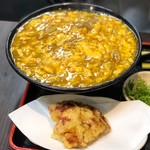 極楽うどん Ah-麺 - 