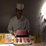 すし ふくづか - 店内