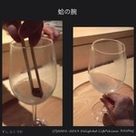 すし ふくづか - 蛤の椀